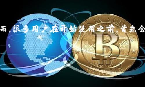 内容概述

在现代生活中，我们日常安排变得越来越复杂，因此一个好的日历应用程序就显得格外重要。SolCalendar便是这样一款极具人性化设计的日历应用。然而，很多用户在开始使用之前，首先会面临“怎样下载SolCalendar”这个问题。接下来，我们将为你详细介绍SolCalendar的下载步骤、使用技巧以及其它相关问题，帮助你充分利用这一工具。



轻松下载与使用SolCalendar：最全面的攻略与技巧
