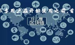 内容概述在现代生活中，我们日常安排变得越来