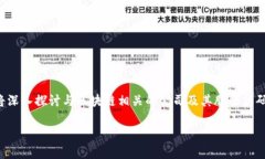 在当今金融市场上，区块链技术的兴起给股票市