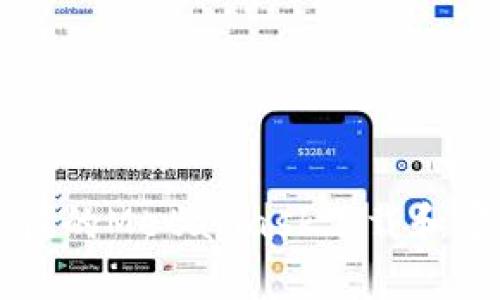 简单易懂的MetaMask下载和安装教程