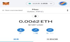 安卓平台最佳数字货币钱包app下载指南