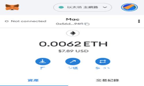 安卓平台最佳数字货币钱包app下载指南