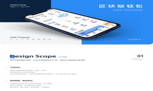 如何在imToken钱包中轻松添加币安链