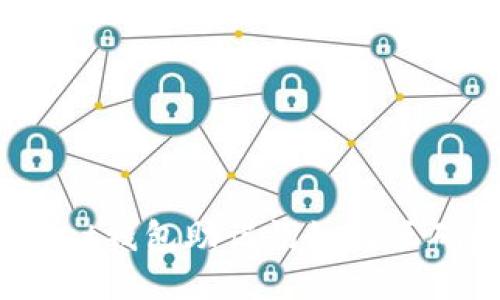 wallet/wallet钱包助记词如何正确填写与管理