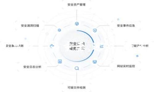 手机狗狗币钱包更新:让你的投资更轻松
近年来,随着加密货币的火热发展,狗狗币作为一种以互联网文化为基础的加密货币,迎来了前所未有的关注。作为养狗用户和加密投资者,拥有一个高效且安全的狗狗币钱包显得尤为重要。近日,许多手机狗狗币钱包进行了更新,旨在提升用户体验、加强安全性,并提供更丰富的功能。无论你是新手还是资深投资者,这些更新都可能让你的投资方向更加明确,操作更加便捷。
手机狗狗币钱包更新带来的全新体验