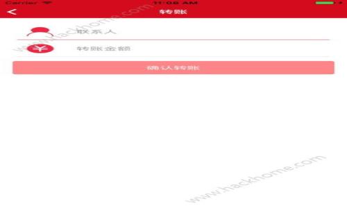 imToken与比特派钱包：全面比较，选择最适合你的数字钱包