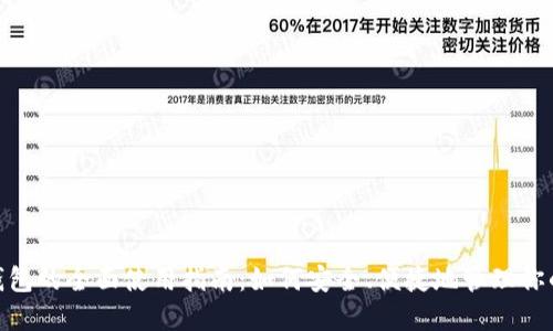BCD钻石钱包的全面使用指南：如何安全、便捷地管理你的数字资产