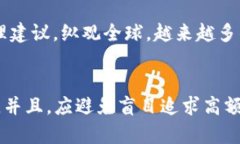   全新原子贷app下载，轻松解决资金困扰！ / 关键