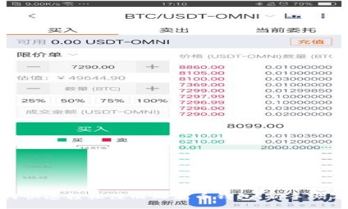: 如何快速轻松注册瑞波币钱包:新手必看指南