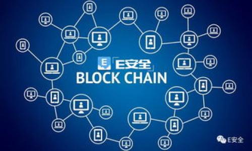 imToken钱包的多重账户管理与申请数量

imToken作为一款流行的数字货币钱包，因其安全性和用户友好的界面而受到广大用户的喜爱。对于许多新手用户而言，能够灵活管理多个钱包是非常重要的需求。那么，用户到底可以申请多少个imToken钱包呢？让我们来仔细探讨这个问题。

首先，imToken本身并没有明确限制用户账户的数量。所以，理论上讲，一个用户可以创建多个钱包，管理不同的资产。这个特性让许多用户能够更好地组织他们的数字资产，避免在一个账户中混合不同类型的数字货币，降低了资产管理的复杂性。

imToken钱包的应用场景

想象一下，你有不同的投资策略和偏好。如果你倾向于长期投资，可以单独创建一个钱包专门存放那些资产；而如果你更倾向于频繁交易的短线投资，可以再开一个钱包来进行日常的操作。除此之外，如果你在不同的平台上进行交易，或者与朋友共享某些数字资产，创建多个钱包不仅可以帮助你更好地管理这些资产，还可以增强安全性。

如何申请多个imToken钱包

申请多个imToken钱包其实是非常简单的。用户只需下载并安装imToken应用，然后依照应用中的步骤进行操作即可。下面是一些简单的步骤，帮助你轻松申请多个钱包：

ol
    li下载安装imToken应用。无论你是Android用户还是iOS用户，都可以在相应的应用商店找到imToken。/li
    li打开应用，选择“创建钱包”或“导入钱包”选项。根据你的需求选择来创建新钱包或访问现有钱包。/li
    li设置钱包名称、密码以及备份助记词。确保你妥善保管这些信息，以便今后能够轻松找回钱包。/li
    li完成后，你可以在应用内再次选择“添加钱包”，重复以上步骤以创建新的钱包。这就是申请多个钱包的简单过程！/li
/ol

需要注意的是，出于安全考虑，建议每个钱包的密码和助记词都要有所不同，以此来防止其他人获取全部的资产。此外，定期备份你的助记词也是一个很好的习惯。

用户在使用多个钱包时要注意的事项

虽然imToken允许用户申请多个钱包，但在实践中，用户在管理多个钱包时也需考虑一些细节和安全性。这里列出了一些有助于用户管理多重钱包的建议：

ul
    listrong保持记录：/strong当你创建多个钱包时，确保记录下每个钱包的地址及其对应的用途。可以选择使用一个简洁的表格，帮助你更好地管理这些信息。/li
    listrong做好安全措施：/strong为每个钱包设定强密码，避免使用容易猜测的密码。同时，定期更新密码，并启用应用的双重身份认证（如果可用）。/li
    listrong分开管理数字资产：/strong确保不同钱包之间的资产不会混合。你可以根据不同的投资策略来分配每个钱包的用途，比如一个用于长期持有，一个用于短期交易。/li
    listrong定期审计：/strong定期查看和审计各个钱包的资产情况，确保一切运作正常并无异常交易。/li
/ul

常见问题解答

h4Q1: 使用多个imToken钱包有什么好处？/h4
使用多个imToken钱包的好处很多。首先，它可以帮助用户更好地分配资产管理，避免混乱。其次，一个跨多个钱包分散风险的策略可以增强安全性。例如，如果一个钱包不幸被攻击，其他钱包中的资产仍然安全。此外，借助这些钱包的不同功能，用户可以根据市场变化灵活操作，各个钱包负责不同的财务角色。

h4Q2: imToken钱包是否支持多种数字货币？/h4
是的，imToken支持多种数字货币，包括但不限于以太坊（ETH）、比特币（BTC）和许多其他 ERC20 代币。这使得用户能够在一个平台上轻松管理各种数字资产。此外，imToken还不断增加对新的币种的支持，用户可以通过钱包内的功能进行资产交易和统一管理，极大地方便了用户的操作。

综上所述，imToken钱包不仅允许用户申请多个钱包，还提供了极大的灵活性和安全性。通过合理的管理和使用，用户可以最大化地利用这些数字资产，为自己的投资增添一份保障与机会。不论你是新手还是资深玩家，imToken都值得你拥有，助力你在数字货币的世界中畅游无阻。

总结以下关键词：
imToken钱包, 多个钱包, 数字资产管理, 数字货币安全/guanjianci 

生成的
imToken钱包：轻松创建与管理多个钱包的全攻略
