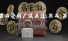 OK交易所被中国收购了吗？最新动态分析在近年来