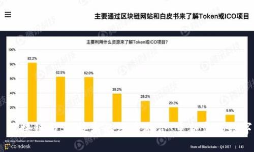 ## 区块链与5G技术的深度融合：重新定义数字未来