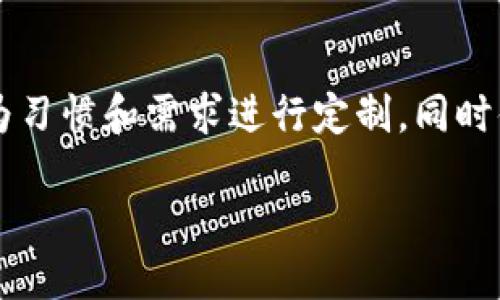 什么是区块链潜力空投？
在数字货币和区块链的世界中，