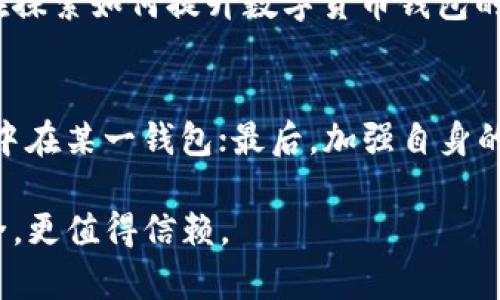 思考一个且的，选择精准的形容词修饰关键词，放进
                    <div class=post-social-media>
                      <h5 class=share-title>标签：</h5>
                      
                    </div>
                  </div>
                </div>
              </div>
            </div>
          </div>
        </div>
      </div>
    </section>
    <div class=