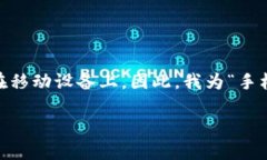 思考一个且的在这个信息泛滥的时代，用户经常