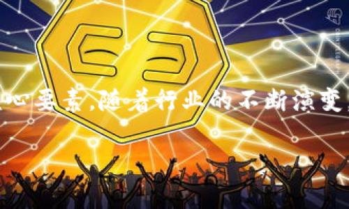 关于OK交易所被国家收编的真实情况

近年来，随着数字货币市场的迅猛发展，各国政府对虚拟货币的监管政策也愈发严格。其中，OK交易所作为全球知名的数字货币交易平台之一，其动向备受关注。近期，有关“OK交易所被国家收编”的传闻在市场上流传甚广，但这是否属实呢？

首先，我们需要明确，“收编”一词在这里的含义。一般来说，收编可以意味着国家在某种程度上控制或拥有某个企业。在中国，监管机构对数字货币相关业务的态度较为严谨，OK交易所的运作也不可避免受到政策的影响。因此，传闻的出现引发了人们的广泛猜测。

关于传闻的来源

那么，我们首先来看一下关于这一传闻的来源。最初，一份关于数字货币监管政策的文件流出，其中提到了对交易所的管理和监管措施。这份文件的发布，正好与OK交易所的一些内部调整时间上重合，二者的关联性引起了大家的关注。

除此之外，一些自媒体和论坛上也开始出现关于OK交易所被收编的讨论，这进一步推动了传闻在圈子内的传播。不过，在这一过程中，信息的真实性和权威性很难得到确认，因此大家应该适度去分析和判断。

OK交易所的回应

面对市场上的猜测，OK交易所自己也做出了回应。他们在官方平台发布了一则声明，宣称“OK交易所依然是独立运营的数字货币交易平台，并不存在被国家收编的事实。”这则声明不仅为交易所的用户提供了一个较为放心的环境，也在一定程度上平息了市场的担忧。

市场反响

虽然OK交易所的官方回应显得坚定，但实际上，市场对这一传闻的反应却显示出不同的声音。在社交媒体上，许多交易者表示，他们对OK交易所的未来充满了疑虑，担心潜在的监管风险会对交易所的运营造成影响。

也有一些用户表示，虽然目前的消息并不支持“被收编”的说法，但他们对整个行业的监管政策持谨慎态度。他们惜币，对于未来的变化保持观察，并不急于做出决策。

国家对数字货币的监管态度

从更广泛的角度来看，各国政府对数字货币的监管态度逐渐趋于谨慎和严厉。以中国为例，国家对加密货币交易的监管始终保持较高的防范意识，而这也影响了众多交易平台的发展方向。在这样的背景下，数字货币交易所的合规性显得尤为重要。

与此同时，其他国家对数字货币的政策也在不断演变。例如，一些国家宣称要推出自己的数字货币，来存取、支付甚至是监管现有的加密货币，这也是为了应对传统金融系统与新兴金融技术之间的矛盾。

对未来的展望

虽然目前关于OK交易所被国家收编的说法并没有实质性证据支持，但数字货币市场的未来仍然充满不确定性。面对不断变化的监管环境，交易平台需要在合规与市场需求之间找到一种平衡。

展望未来，如何构建一个更加健康、透明的数字货币市场，将是行业内外共同面对的挑战。不论是交易所、用户，还是政府都需要在其中发挥各自的作用，以创造一个可持续发展的生态环境。

潜在问题的探讨

在这个过程中，或许我们可以思考出一些相关的问题，进一步探讨数字货币市场的现状与未来：

问题一：数字货币市场的合规性如何影响交易所的发展？

数字货币市场的合规性是一个复杂的问题。随着法律法规的不断完善，交易所必须与时俱进，确保自己的业务活动符合当地的法律要求。合规性不仅影响着交易所的运营稳定性，还关系到用户的资产安全。这意味着在面对监管机构的要求时，交易所需要及时调整自己的运营策略，增强合规意识，才能在激烈的竞争中立于不败之地。

例如，某些交易所在遭遇监管响应后迅速采取整改措施，通过注册营业执照、修改用户协议等方式进行了合规化运营，成功避免了被关停的风险。反之，若因违规而受到处罚，交易所以及用户都可能面临资产损失或品牌声誉的降损，因此合规性不容忽视。

问题二：数字货币交易所如何与监管机构建立良好的沟通？

为了促进行业的健康发展，交易所和监管机构之间的良好沟通显得尤为重要。通过建立彼此信任的关系，能够更好地理解监管政策的意图，也能帮助交易所顺利度过监管压力期。因此，交易所在与监管机构沟通时，除了要展现业务合规性外，还应当考虑积极主动地参与行业标准的拟定，展示自身对行业发展的贡献和责任感。

此外，交易所可以定期举办行业交流活动，逐步与监管机构建立合作关系。通过这样的方式，不仅能够提升交易所的形象，还能获得更多的政策红利，推动整个行业的良性发展。

总结

整体而言，关于OK交易所被国家收编的传闻并没有实质性证据支持，目前仍需保持观察。而对于数字货币市场而言，合规性和透明度将是未来发展的核心要素。随着行业的不断演变，我们也期待看到一个更加稳定和繁荣的数字货币交易环境。

OK交易所何以不被收编？探索数字货币市场的监管动态
