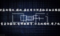 冷钱包能充值到币安网吗冷钱包是一种安全高效
