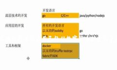 区块链是一种去中心化的分布式数据库技术，最