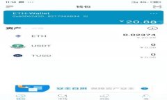 如何为数字货币公司起一个吸引人的名字