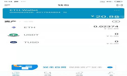 如何为数字货币公司起一个吸引人的名字