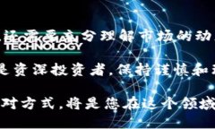 比特币交易今日价格比特币, 交易, 今日价格, 加