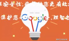 IFC钱包注册指南在当今快速发展的数字经济时代