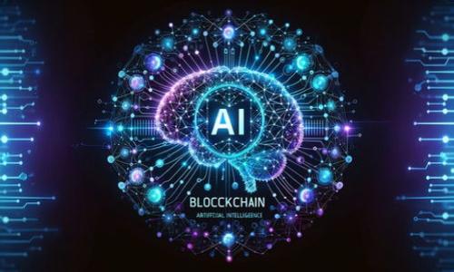 区块链权限系统的定义与基础概述

区块链权限系统是一种利用区块链技术建立的权限管理框架，它为用户、组织和应用程序提供一个透明且安全的方式来管理和控制权限。这种系统通过智能合约和去中心化的特性，解决了传统权限管理方案中的许多问题，比如信任缺失和中介依赖等。

在区块链权限系统中，所有操作和权限的记录都保存在一个去中心化的账本上。这意味着，任何人都可以追踪和确认这些记录，只要他们拥有相应的访问权限。这种透明性和不可篡改性使得权限管理变得更加可靠。

区块链权限系统的工作原理

区块链权限系统的工作原理可以分为几个基本层面，这里我们通过简单的例子来进行说明。

首先，设想一个公司内部的文件管理系统。在传统的文件管理中，权限通常由一个中央管理员设定和维护。然而，如果有人需要查看或编辑某个文件，就必须经过中心管理人员的批准。这不仅耗时，还可能因为人为错误导致权限处理不当。

而在区块链权限系统中，每个人的权限都可以通过智能合约进行自动化管理。例如，某个文档的权限可以被设定为只有部门经理和特定项目组成员能够访问。当参与者需要访问文档时，他们只需声明他们的身份，系统就会自动验证其权限并记录这一过程。

区块链权限系统的优势

区块链权限系统带来了许多明显的优势，这里列举几个关键点：

ul
listrong透明性：/strong每一次的权限变更都会被记录在区块链上，任何人都可以查看相关的记录。/li
listrong安全性：/strong去中心化的特性使得数据不容易被篡改，提高了系统的安全性。/li
listrong降低成本：/strong减少了对中介和管理员的依赖，使得权限管理变得更加高效，节省了时间和经济成本。/li
listrong灵活性：/strong智能合约可以根据需求灵活地设定和变更权限，带来更高的适应性。/li
/ul

区块链权限系统的应用场景

区块链权限系统的应用非常广泛，以下是几个突出的应用案例：

ul
listrong企业内部信息管理：/strong在企业内部的文件共享和项目协作中，区块链可以有效管理不同员工的权限。/li
listrong金融服务：/strong在金融行业，可以利用区块链权限系统来交易、合规及监管流程。/li
listrong医疗健康：/strong在患者数据的管理中，区块链权限系统可以确保只有授权的医疗人员能够访问敏感数据。/li
listrong物联网：/strong物联网设备之间的权限管理同样可以通过区块链实现，确保设备在安全的环境中互动。/li
/ul

区块链权限系统面临的挑战

尽管区块链权限系统有许多优点，但它仍然面临着一些挑战：

ul
listrong技术复杂性：/strong区块链技术本身较为复杂，对于非技术背景的用户而言，可能存在理解上的难度。/li
listrong标准化缺乏：/strong不同区块链平台之间缺乏统一的标准，可能导致互操作性的问题。/li
listrong法律与合规：/strong区块链技术在不同的国家和地区受到的法律监管不同，这可能影响其应用。/li
/ul

未来展望

随着区块链技术的逐渐成熟，市场开始逐步接受并尝试各种区块链应用，区块链权限系统的未来非常广阔。尤其在企业管理、数据安全及合规性等领域，它将可能发挥越来越重要的作用。

同时，需要持续关注相关的法律法规以及技术标准的发展，以确保区块链权限系统能够在合规的环境中高效运作。

相关问题

h41. 区块链权限系统如何确保数据的安全性？/h4
区块链权限系统之所以能够确保数据安全，主要得益于其去中心化的特性和加密技术。当数据被写入区块链时，它会通过加密算法进行处理，确保只有拥有正确权限的用户才能访问。此外，区块链的不可篡改性也确保了数据一旦被记录就无法被随意修改，这大大提高了数据的安全性。

h42. 如何评估区块链权限系统的有效性？/h4
评估区块链权限系统的有效性可以从多个维度进行：
ul
listrong透明度：/strong系统能否清晰地记录所有权限变更，并且这些记录是否容易被审计。/li
listrong用户友好性：/strong用户能否便捷地获取所需的权限，以及操作是否直观。/li
listrong响应速度：/strong系统是否能够快速处理权限请求，并且高效响应用户需求。/li
/ul

总之，区块链权限系统承诺通过技术手段实现更高水平的治理和管理，给各行各业的数字化转型提供了强有力的支持。

深入解析区块链权限系统：安全、高效、透明的管理解决方案