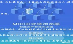    ＂精美时尚的字母L钱包推荐：彰显个性与品位