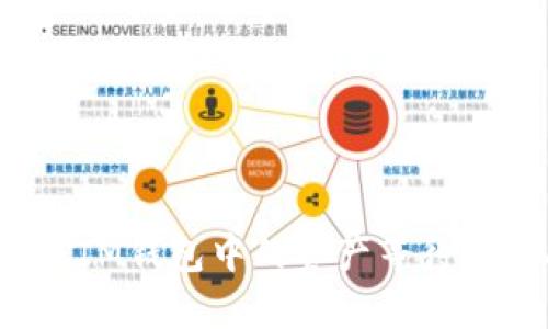 如何解决IM钱包中的资产等待打包问题？