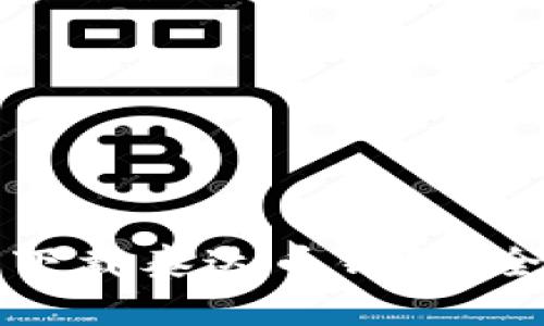 如何安全下载泰达币钱包:全方位指南