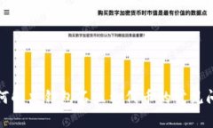 如何解决钱包不显示代币的常见问题