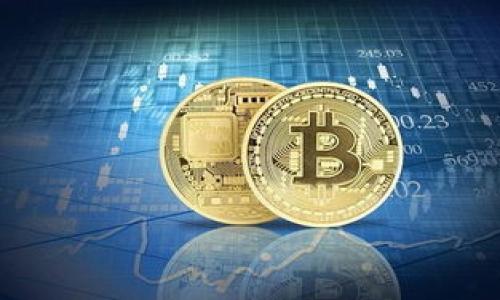 思考的优质

  新一代ImToken钱包2.0 安卓版：安全便捷的数字资产管理解决方案 / 

选择相关关键词：

 guanjianci  ImToken钱包, 数字资产管理, 安卓版钱包, 安全数字货币 /guanjianci 

---

ImToken钱包2.0：数字资产的护航者
在数字化时代，越来越多的人开始深入了解和使用加密货币。为了保护和管理这些虚拟财富，钱包的选择显得尤为重要。而ImToken钱包2.0无疑是当前市场上备受瞩目的选择之一。它秉承了安全、便捷、高效的原则，提供了一站式的数字资产管理服务，让每一个用户都能轻松掌控自己的数字财富。

为什么选择ImToken钱包？
首先，ImToken钱包以其极高的安全性而闻名。在这个网络漏洞频现、诈骗层出不穷的时代，如何保护好自己的资金，是每个用户首要考虑的问题。而ImToken钱包2.0采用了多重安全措施，包括硬件钱包支持、私钥本地存储等，确保用户的资产安全不受威胁。此外，ImToken还提供了多种安全保护功能，例如指纹识别和面部识别，进一步增强了账户安全。

ImToken钱包2.0的便捷使用
ImToken2.0在用户体验上也进行了一系列。它的界面设计，用户可以通过直观的操作轻松完成资产的查询、转账等功能。尤其是对于那些刚接触加密货币的用户来说，ImToken钱包2.0兼具易用性和功能性，让人不再畏惧复杂的数字货币操作。

ImToken钱包2.0的多功能特性
除了基础的钱包功能外，ImToken钱包2.0还提供了包括去中心化交易所、DApp浏览器等一系列功能。这意味着，用户无需额外下载其他应用，就可以在ImToken钱包里完成各种资产交易和管理。同时，ImToken也与多个优质DApp合作，为用户带来丰富的区块链应用体验。

如何安全地使用ImToken钱包？
在享受ImToken钱包2.0带来的便利时，用户也必须时刻注意安全事项。以下是一些使用ImToken时需要特别留意的地方：
ul
    li保持软件更新：定期更新ImToken应用，确保你始终使用最新版本，避免被已知漏洞攻击。/li
    li启用双重验证：尽可能启用双重验证功能，即使黑客获取了你的密码，仍需通过其他方式验证身份。/li
    li谨防钓鱼网站：确保你始终访问ImToken的官方网站，避免在陌生链接上输入个人信息。/li
/ul

利用ImToken进行资产管理的技巧
为了充分发挥ImToken钱包2.0的功能，用户可以尝试以下几种资产管理技巧：
ul
    li分类管理：根据不同的投资策略，为数字资产分类管理，例如将长期投资和短线交易的资产分开管理，可以更清晰地判断投资动态。/li
    li定期审视资产：定期检查自己的投资组合，将亏损资产进行调整，保持投资的灵活性。/li
    li参与社区活动：社区是获取信息的重要渠道，参与ImToken相关的社群可以了解行业动态，以及一些热门的投资机会。/li
/ul

与ImToken钱包相关的常见问题

h41. 如何导入已有的钱包到ImToken？/h4
在使用ImToken钱包时，许多用户可能已经拥有其他钱包的资产。导入已有的钱包到ImToken的操作十分简单。首先，打开ImToken钱包应用，并选择“导入钱包”。接着，按提示输入你的私钥或助记词，注意确保在安全的环境下进行此操作，以免泄露个人信息。只有在确认导入信息后，才能成功将资产转换至ImToken钱包。

h42. ImToken钱包支持哪些数字资产？/h4
在数字资产管理领域，ImToken钱包支持多种主流的数字货币，比如比特币、以太坊、波场等。除了这些流行的数字货币外，ImToken还在不断更新与扩展对新兴代币的支持，以满足用户的新需求。因此，用户在选择ImToken钱包时，可以放心其兼容性，从而更好地满足个人资产管理的多样化。

结语
总的来说，ImToken钱包2.0是一款相对成熟与稳定的数字资产管理工具，安全性与便捷性兼顾的设计，使其广受数字货币爱好者的追捧。无论你是加密货币新手还是老手，都能在ImToken中找到适合自己的使用方式与投资策略。此外，不断变化的数字货币市场更需要我们灵活应应对，不断学习与提高自己的投资技能。希望这篇文章能够帮助到你，让你在数字货币的世界中，安全、顺利地航行。

---

相关问题：

1. 如何导入已有的钱包到ImToken？
2. ImToken钱包支持哪些数字资产？

如果你还有其他相关问题，请告诉我！