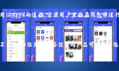 了解ZEC及其插件钱包在当今数字货币蓬勃发展的