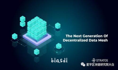 biasdi
