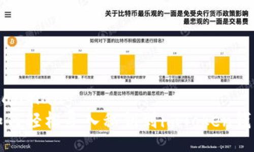bianqiang
如何轻松导入私钥到imToken钱包