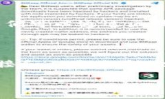 会昌智能化区块链的概念在当今信息技术飞速发