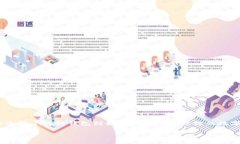 Ethereum 对接钱包的全面指南在这篇文章中，我们
