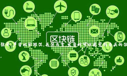 “im钱包”的音标拼写为 /ɪm/。其中“im”发音类似于“音”字的前半部分，/ɪ/ 是一个短元音，发音时嘴巴稍微张开，声音比较短促。具体而言，发音时可以感觉到舌头的位置在口腔中间偏下，发出这个音时可以尝试轻声地说出“是”的音，而 /m/ 则是双唇紧闭后再迅速发出的声音。

至于“钱包”，在英文中对应的词是“wallet”，其音标为 /ˈwɒlɪt/（英式发音）或 /ˈwɑːlɪt/（美式发音）。

如果需要进一步探讨“im钱包”的相关内容，或是有其他具体问题，欢迎提出！