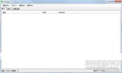 数字钱包哪个最受欢迎？全面解读使用频率最高的数字钱包