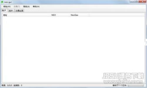如何在国内下载imToken钱包：简易指南

在数字货币日益流行的今天，选择一个安全、便捷的数字钱包显得尤为重要。imToken钱包作为目前市场上较为知名的数字资产管理工具，因其用户友好的界面和强大的安全性，受到广大用户的推崇。如果你在国内想要下载imToken钱包，但又不确定该如何操作，下面的指南将为你提供清晰的步骤与建议。

国内下载imToken钱包的简单步骤