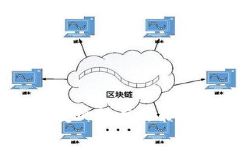 揭秘虚拟币变现的有效策略与实用指南