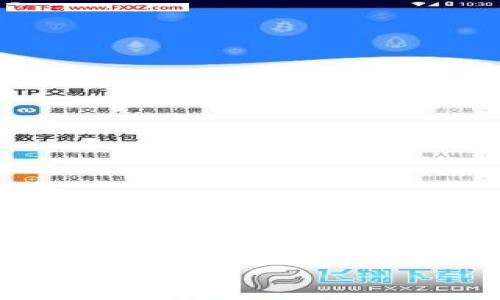 根据您的需求，我将围绕“Gate.io交易平台排名”这一主题，提出一个后的、相关关键词，并构建相关内容。内容将涵盖平台的排名、特性、用户体验等方面，并逐步回答相关的问题。

深入解析Gate.io交易平台的全球排名与用户体验