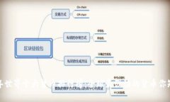2023年世界十大货币排行榜：全球最强劲的货币你