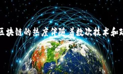 关于