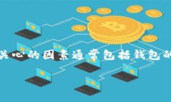 思考和关键词首先，在的过程中，和关键词是非