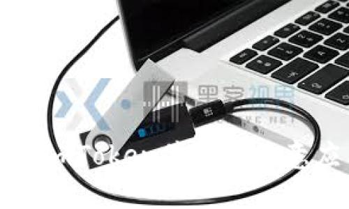 如何安全地安装imToken并防范恶意应用的详细指南