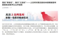 如何安全高效地扫描比特币钱包：全面指南