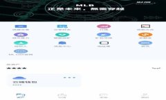 安全便捷的阿希币手机钱包使用指南