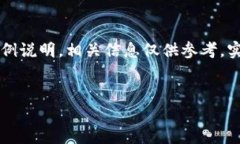 请注意：以下内容为针对“ok钱包app下载1.6版本”