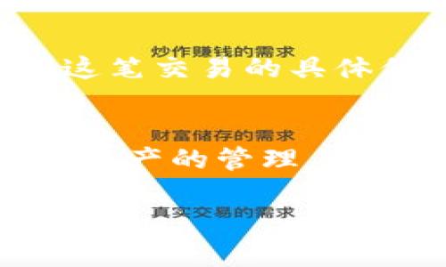 思考一个且的，选择精准的形容词修饰关键词，放进
                    <div class=post-social-media>
                      <h5 class=share-title>标签：</h5>
                      
                    </div>
                  </div>
                </div>
              </div>
            </div>
          </div>
        </div>
      </div>
    </section>
    <div class=
